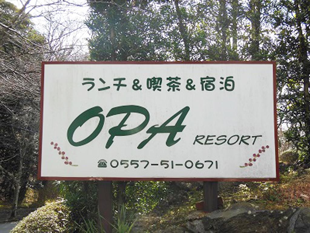 Opa Resort Ito  Exterior photo